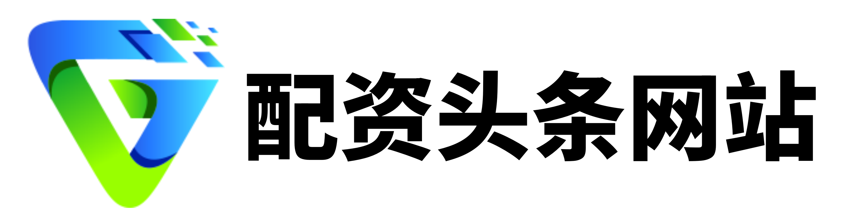 炒股配资门户